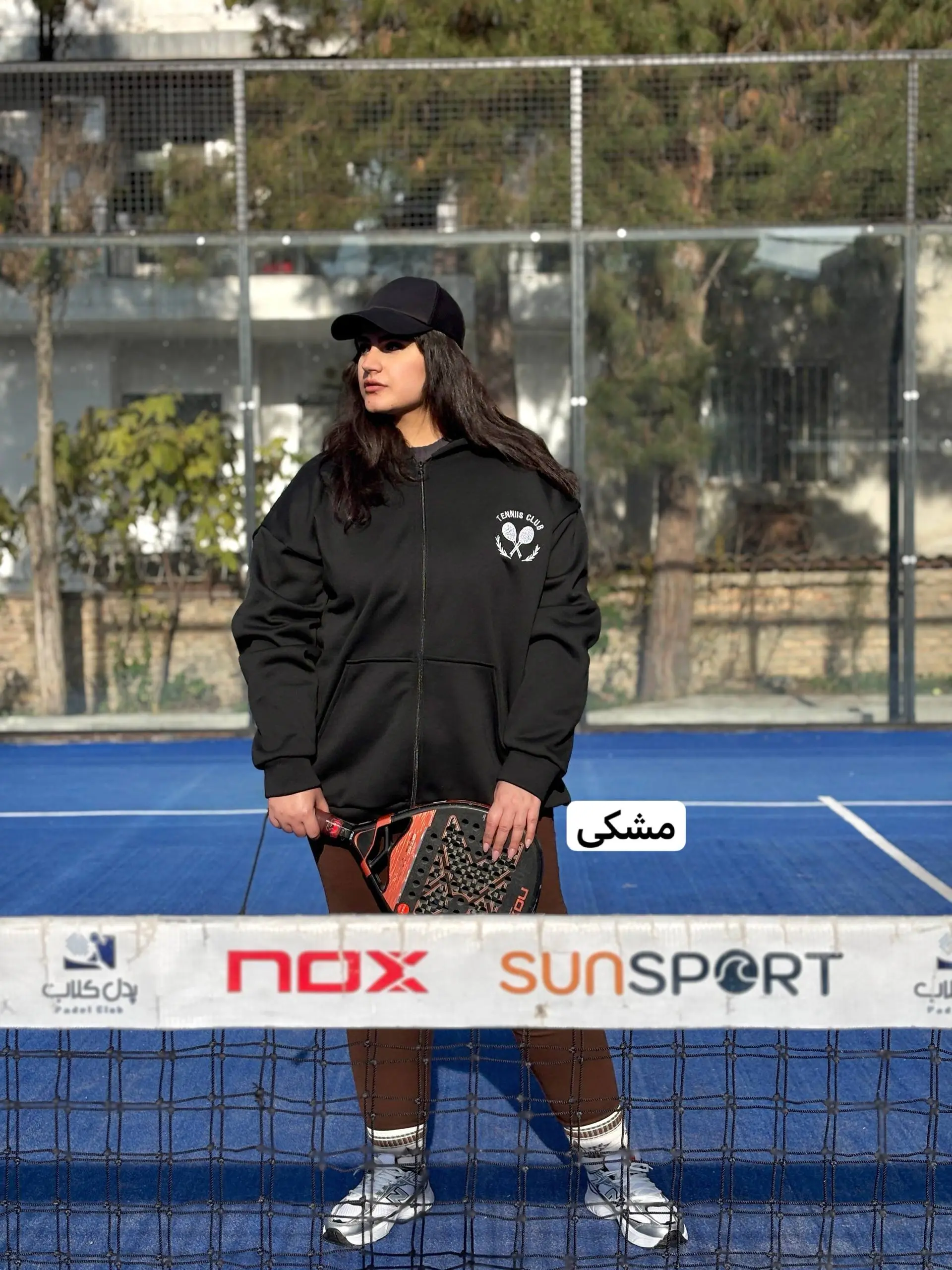 سویشرت سایزبزرگ تنیس کلاب